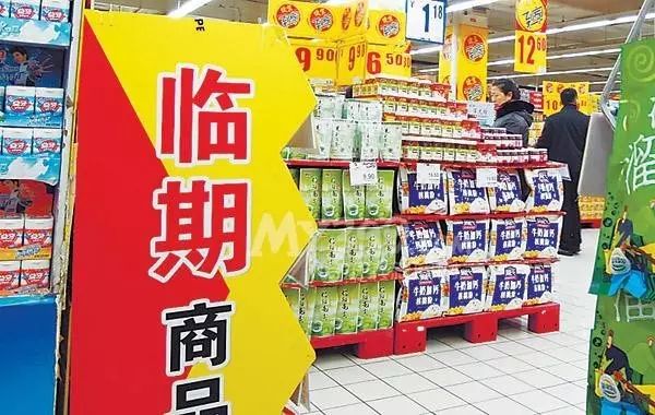 常德津沅食品有限公司,常德綜合性食品的研發(fā)生產(chǎn)與銷售 常德津沅食品有限公司,常德綜合性食品的研發(fā)生產(chǎn)與銷售